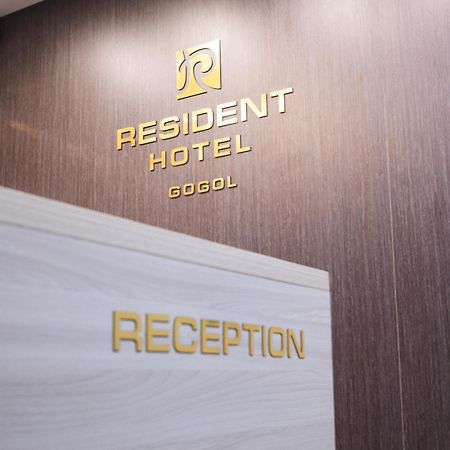 Resident Hotel Delux Almaty Extérieur photo