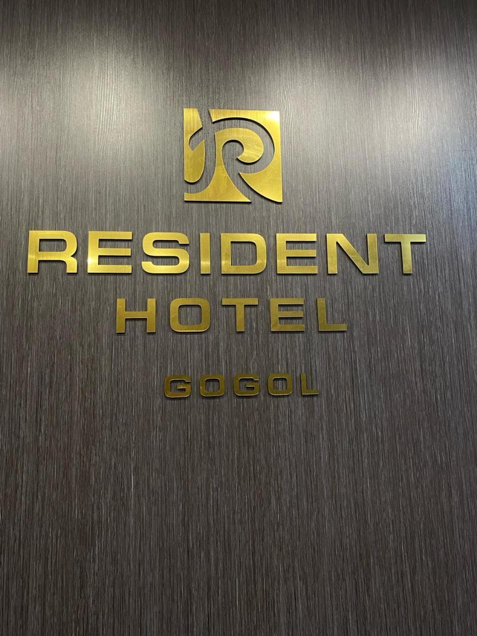 Resident Hotel Delux Almaty Extérieur photo