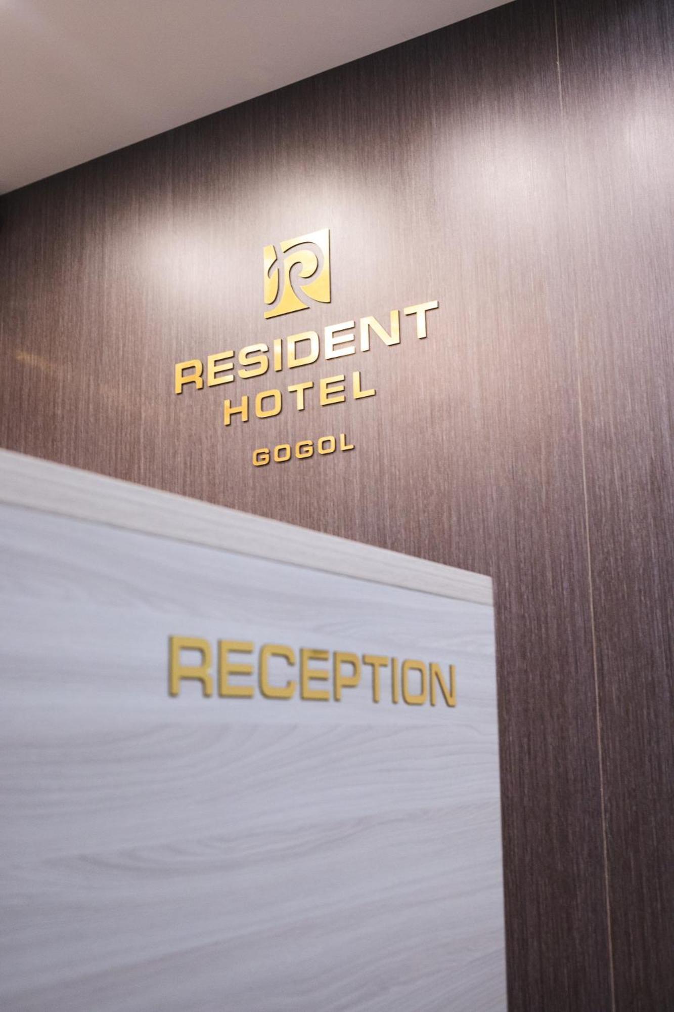 Resident Hotel Delux Almaty Extérieur photo