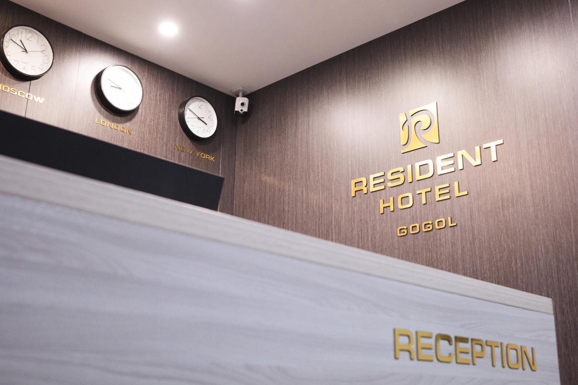 Resident Hotel Delux Almaty Extérieur photo